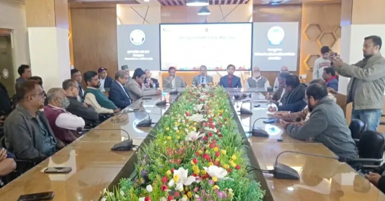 ট্যুরিজম বোর্ডের সেমিনার